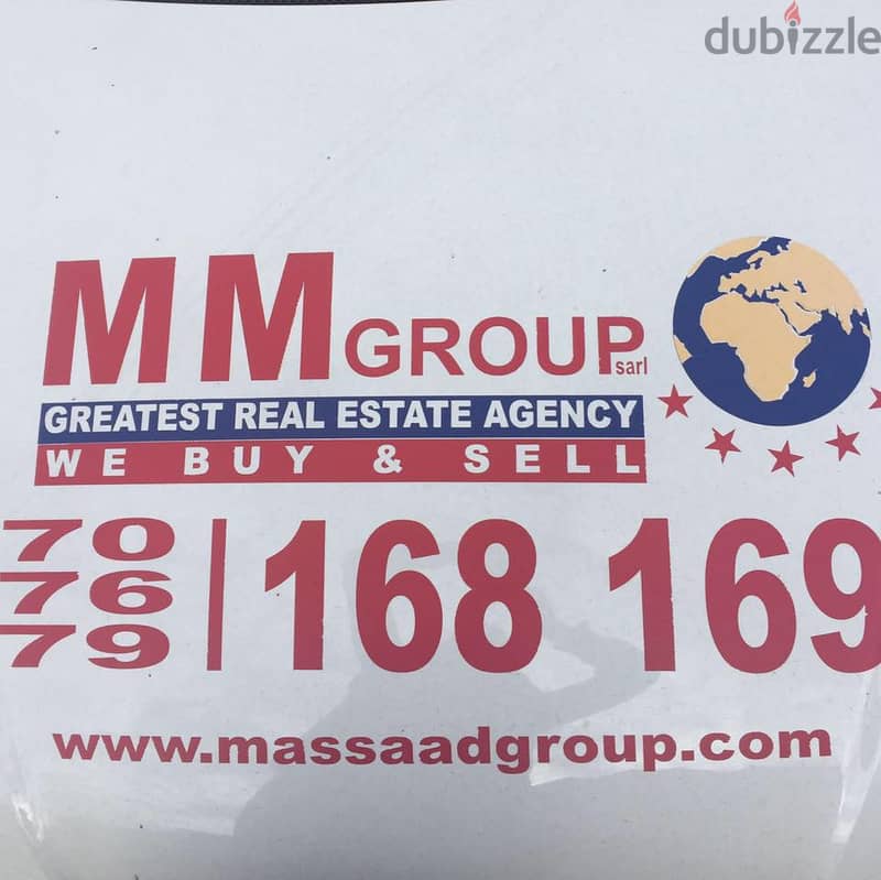 Building for sale in Beit Merry بناية للبيع في بيت مري 2