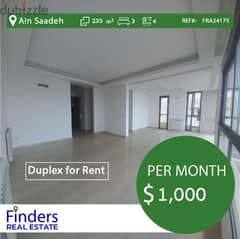 |A Duplex for rent in Ain Saadeh| دوبلكس للإيجار في عين سعادة |