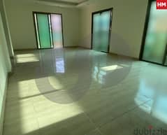 197 SQM apartment FOR SALE in Tyre/صور REF#HM107568 0