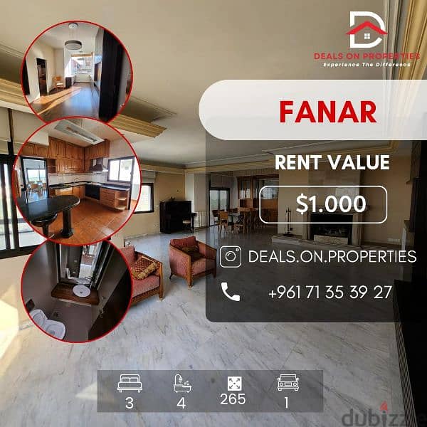 Apartment third floor for rent in fanar شقة للايجار في الفنار طابق ٣ 0