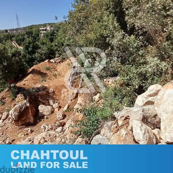 Land for sale in chahtoul - أرض للبيع في شحتول 1