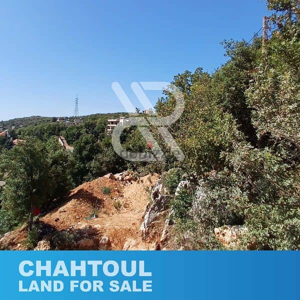 Land for sale in chahtoul - أرض للبيع في شحتول 2