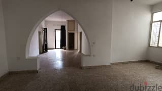 Apartment for rent in kahale شقة للاجار في كحاله