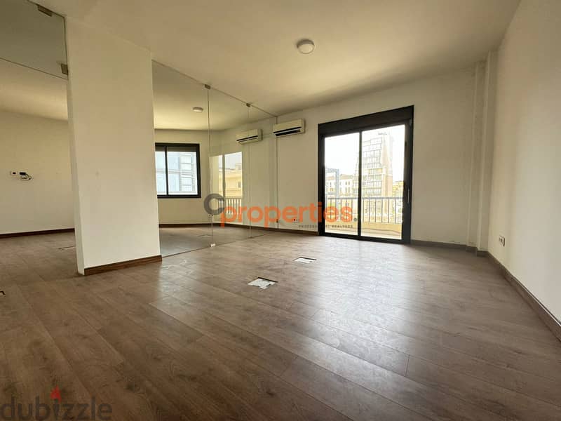 Office for rent in DownTown مكتب للإيجار في وسط البلد CPBOA28 0