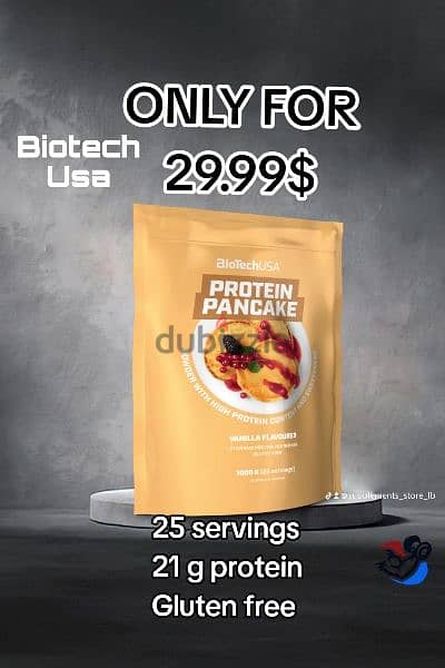 PROTEIN PANCAKE (25 SERVINGS)