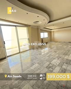 Apartment Ain Saade with terrace for Sale-شقة عين سعادة مع تراس للبيع