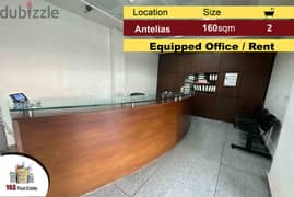 Antelias 160m2 | Luxury Office | Furnished | Rent | Prime Location |MJ