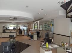 Shop 150m² City View For RENT In Zalka #DB