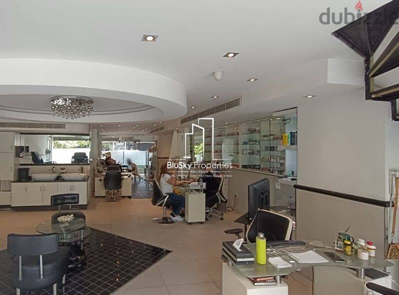 Shop 150m² City View For RENT In Zalka #DB 0