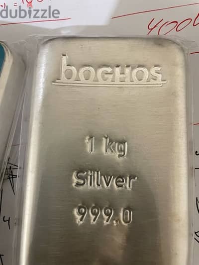 silver bars