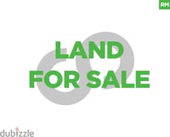 1250 sqm Land for sale in boqsmaia batroun/البترون REF#RM107513 0