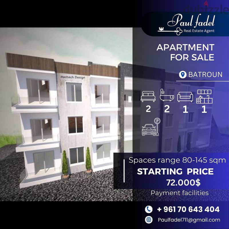 Apartment For Sale in Batroun Payment Facilities شقة للبيع في البترون 0