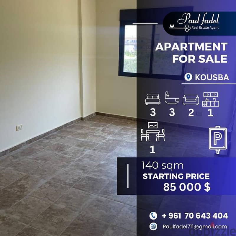 Apartment for Sale in Kousba شقة للبيع في كوسبا 0