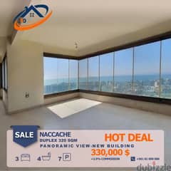 CATCHY DEAL IN NACCACHE 320M2 شقة للبيع في النقاش