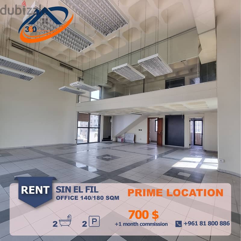 OFFICE FOR RENT IN SIN EL FIL PRIME LOCATION مكتب للايجار في سن الفيل 0