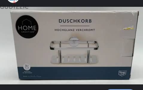 german store home creation bath basket