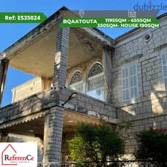 Land with house for sale in bqaatouta ارض مع بيت للبيع في بقعتوتا