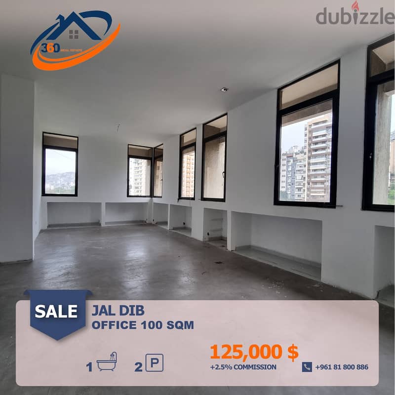 Office for sale in Jal dib 100m2/125000$ مكتب للبيع في جل الديب 0