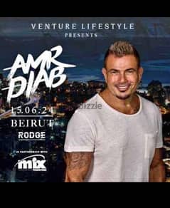 amr diab seated tickets