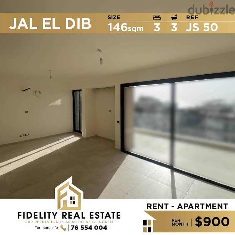 Apartment for rent in Jal El Dib JS50 شقة للإيجار ب جل الديب 0