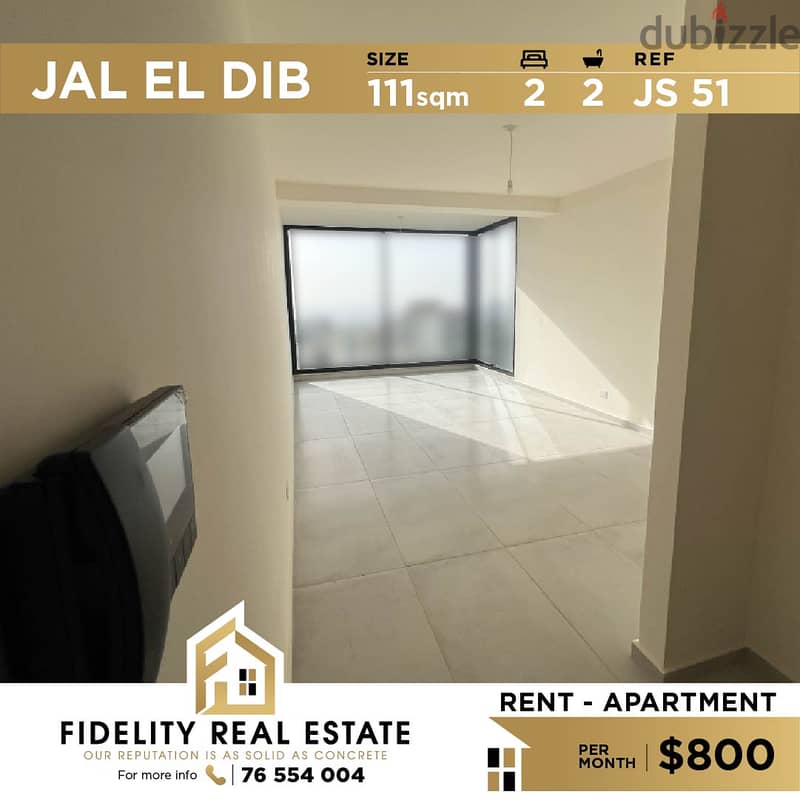 Apartment for rent in Jal El Dib JS51 شقة للإيجار ب جل الديب 0