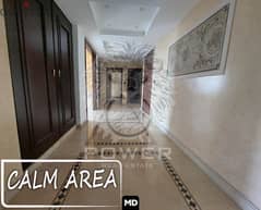 P#MD107636 215sqm apartment  in Saqyet el Janzir-Beirut/الساقية