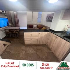 50,000$ Cash Payment!! Chalet For Sale In Halat!!