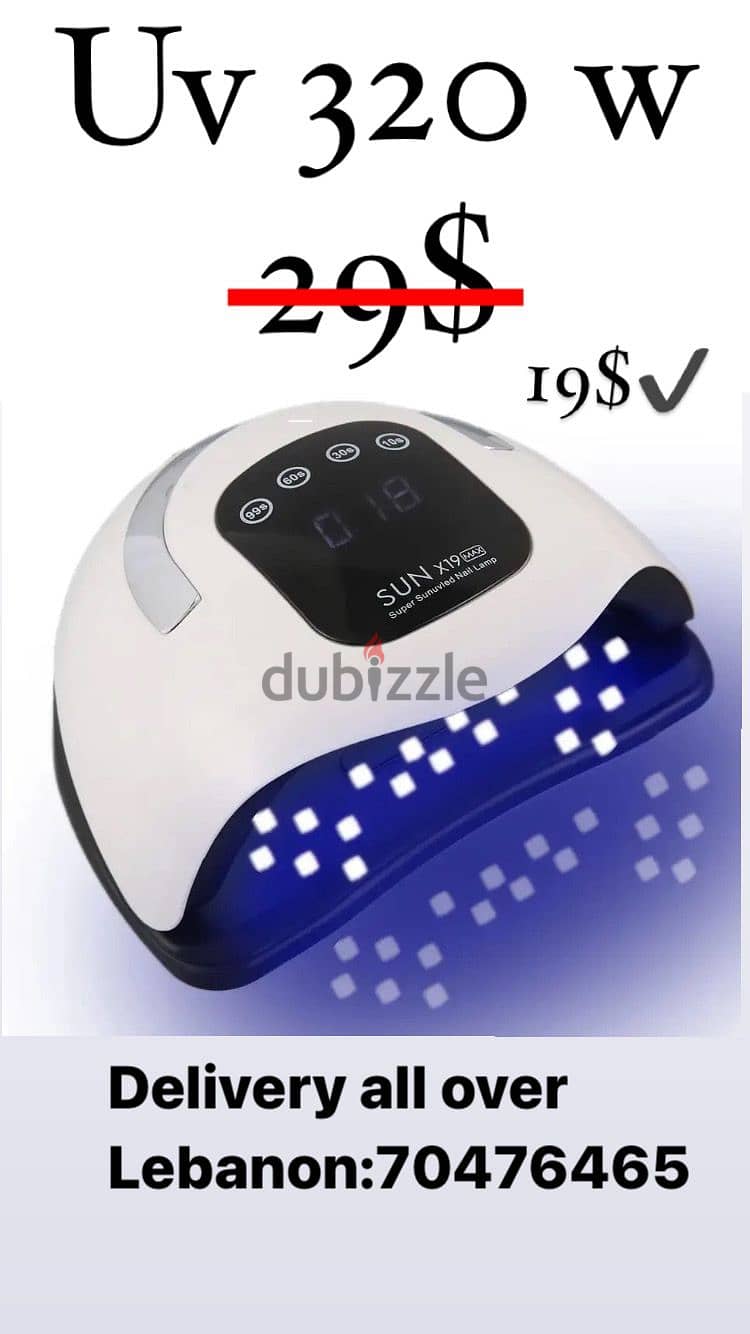 UV Nail Machine HOT DEAL 1