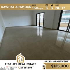 Apartment in Dawhet Aramoun for sale NH17 شقة للبيع في دوحة عرمون