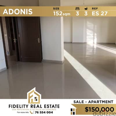 Apartment for sale in Adonis ES27 شقة للبيع بأدونيس