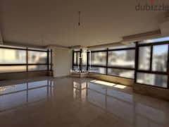 Apartment City View For SALE In Mazraa - شقة للبيع في المزرعة #RB
