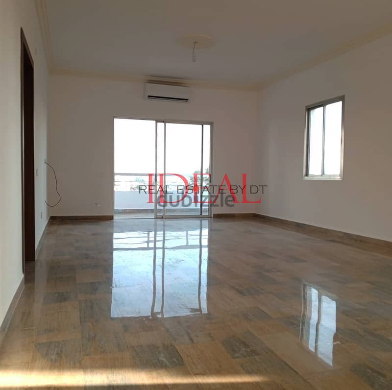 Sea View, Apartment for sale in Jbeil 200 sqm ref#JH17333 2