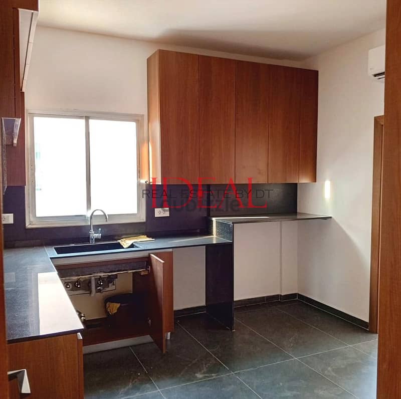 Sea View, Apartment for sale in Jbeil 200 sqm ref#JH17333 6