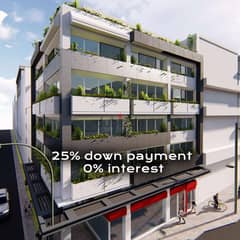 Apartments for sale in athens, 25 % downpayment, 0 %interest