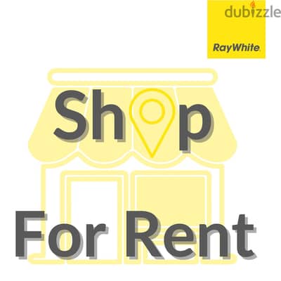 Shop for rent second away from Hamra main streetمحل للإيجار ثاني