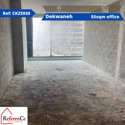 Office for rent in Dekwaneh مكتب للإيجار في الدكوانة