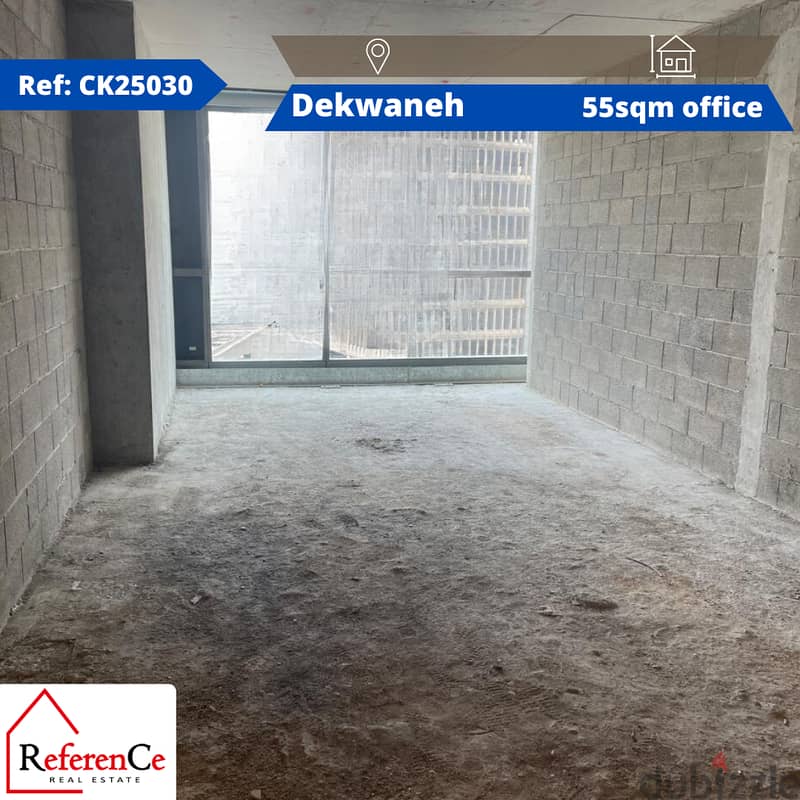 Office for rent in Dekwaneh مكتب للإيجار في الدكوانة 0