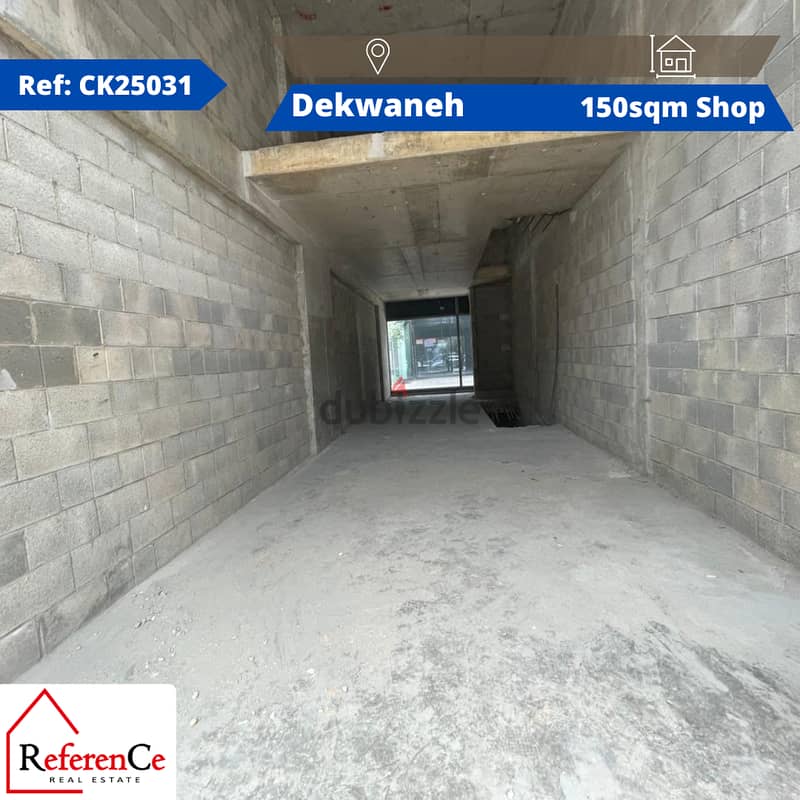 Duplex SHOP for Rent in dekwaneh محل رائع للإيجار في الدكوانة 0