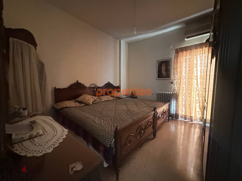 Apartment for Rent Sed el baouchriehشقه للايجار في سد البوشريه CPSM122 4