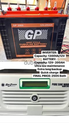 Battery + Inverter