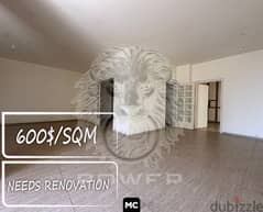 P#MC107769 300 SQM Apartment FOR SALE in Biyada/البياضة