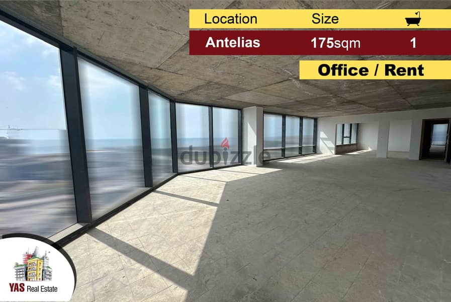 Antelias 175m2 | Office | New | Main Highway | Rent | Sea View | MJ | 0