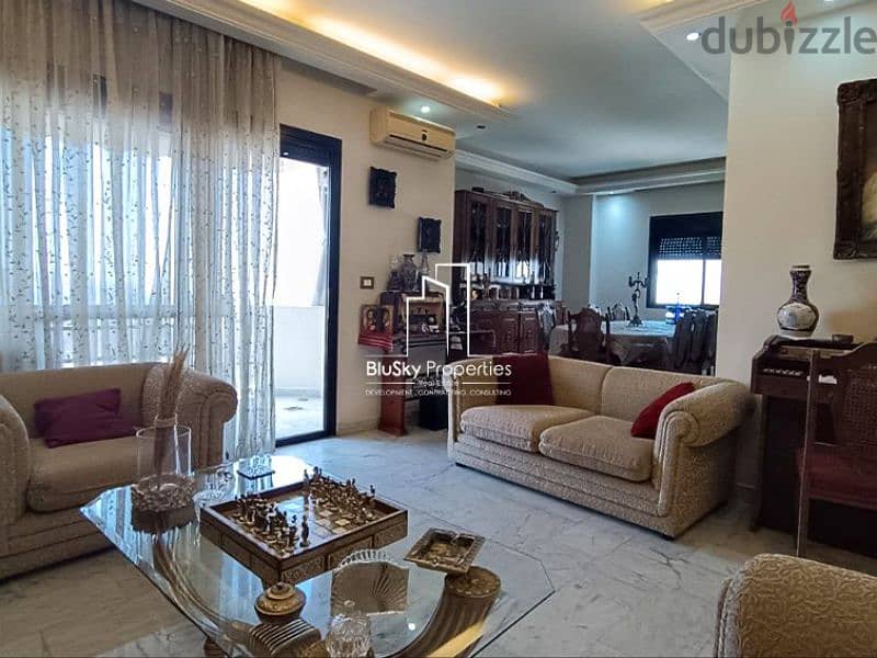 Apartment 150m² 3 Beds For SALE In Biakout - شقة للبيع في بياقوت #DB 0