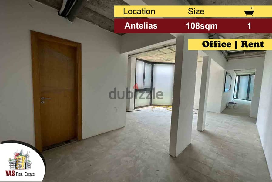 Antelias 108m2 | Office for Rent | Open Space | Main Highway | MJ | 0