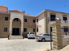 Super Deluxe Apartment in Saoufar 0