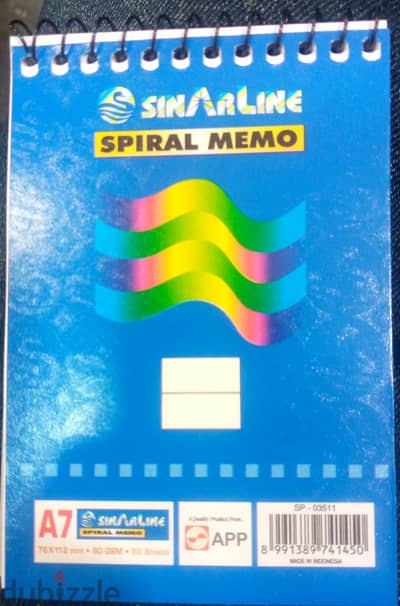 SINARLINE SPIRAL MEMO