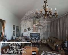 P#GN107845 apartment FOR SALE in fanar/الفنار