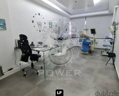 P#LF107882 73 sqm OFFICE for sale in Hamra/حمرا