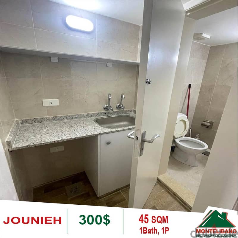 300$/Cash Month!! Office for rent in Jounieh!! Prime Location!! 1
