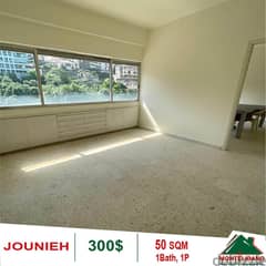 300$/Cash Month!! Office for rent in Jounieh!! Prime Location!! 0